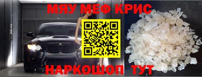 мет Тверь