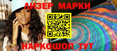 COCAINE Татарск