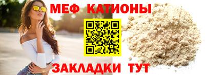 амф Тара