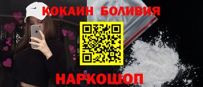 амф Тара
