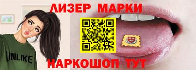 COCAINE Татарск