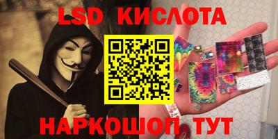 мет Тверь