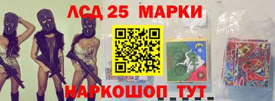 мет Тверь