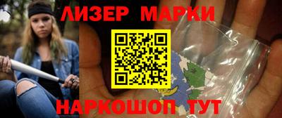 мет Тверь