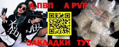 мет Тверь