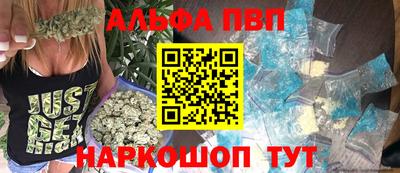 COCAINE Татарск