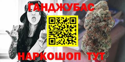 мет Тверь