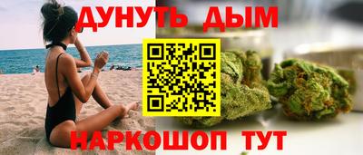 COCAINE Татарск