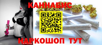 COCAINE Татарск