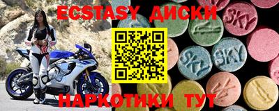 амф Тара