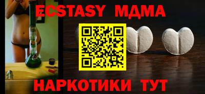 мет Тверь