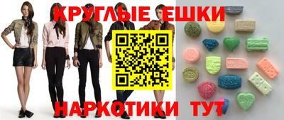 COCAINE Татарск