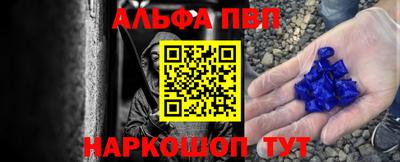 амф Тара