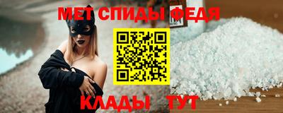 амф Тара