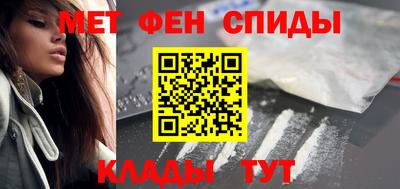 COCAINE Татарск