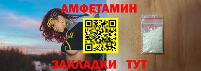 мет Тверь