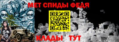 амф Тара