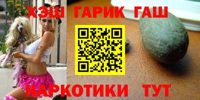 амф Тара