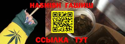 амф Тара