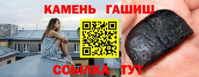 амф Тара