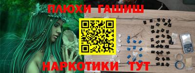 мет Тверь