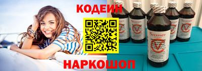 COCAINE Татарск