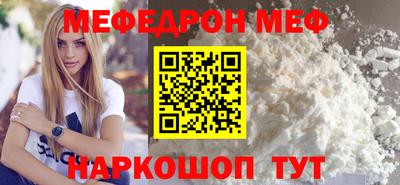 мет Тверь