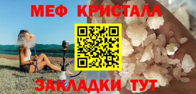амф Тара