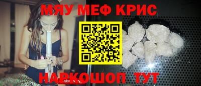 мет Тверь