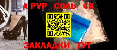 амф Тара