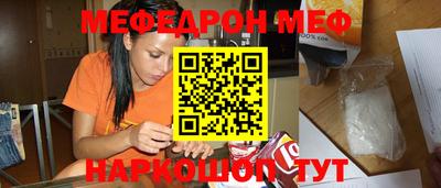 мет Тверь